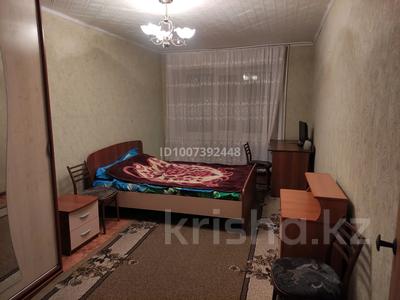 2-бөлмелі пәтер · 48 м² · 2/5 қабат, Корчагина 110 — Район магазина Браво, бағасы: 100 000 ₸ в Рудном