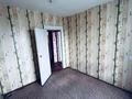 3-комнатная квартира · 67.7 м² · 5/6 этаж, Жусупа 118 за 11.6 млн ₸ в Экибастузе — фото 8