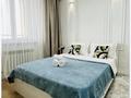 1-комнатная квартира · 45 м² · 5/12 этаж, Циолковского 1/1 за 2 000 ₸ в Астане, р-н Байконур