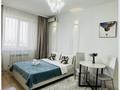 1-комнатная квартира · 45 м² · 5/12 этаж, Циолковского 1/1 за 2 000 ₸ в Астане, р-н Байконур — фото 2