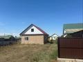 Часть дома · 3 комнаты · 100 м² · 5 сот., мкр Коктал за 12 млн ₸ в Талдыкоргане