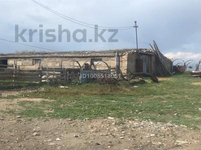Сельское хозяйство · 105 м² за 55 млн ₸ в Караой