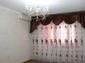 3-комнатная квартира · 77.5 м² · 7/9 этаж, мкр Мамыр-4 310 — Шаляпина за 57 млн ₸ в Алматы, Ауэзовский р-н