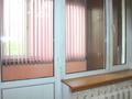 3-комнатная квартира · 77.5 м² · 7/9 этаж, мкр Мамыр-4 310 — Шаляпина за 57 млн ₸ в Алматы, Ауэзовский р-н — фото 12