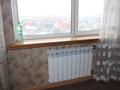 3-комнатная квартира · 77.5 м² · 7/9 этаж, мкр Мамыр-4 310 — Шаляпина за 57 млн ₸ в Алматы, Ауэзовский р-н — фото 24