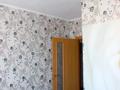 3-комнатная квартира · 77.5 м² · 7/9 этаж, мкр Мамыр-4 310 — Шаляпина за 57 млн ₸ в Алматы, Ауэзовский р-н — фото 28