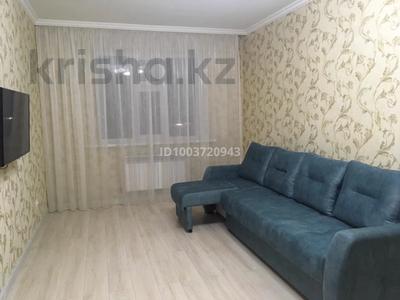 1-бөлмелі пәтер · 45 м² · 8/10 қабат, Р.Кошкарбаева — Кошкарбаева - Нурмагамбетова, бағасы: 200 000 ₸ в Астане, Алматы р-н