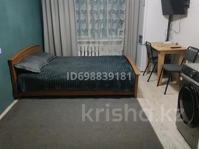 1-бөлмелі пәтер · 20 м² · 2/5 қабат, Чехова 106/2 — Кафе Элефант, бағасы: 8 000 ₸ в Костанае