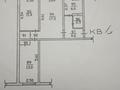 3-бөлмелі пәтер · 60 м² · 4/4 қабат, мкр №7 11 — Абая Станция метро Сарыарка, бағасы: 31 млн ₸ в Алматы, Ауэзовский р-н — фото 17
