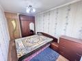 3-бөлмелі пәтер · 60 м² · 4/4 қабат, мкр №7 11 — Абая Станция метро Сарыарка, бағасы: 31 млн ₸ в Алматы, Ауэзовский р-н — фото 10