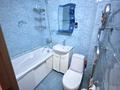 3-бөлмелі пәтер · 60 м² · 4/4 қабат, мкр №7 11 — Абая Станция метро Сарыарка, бағасы: 31 млн ₸ в Алматы, Ауэзовский р-н — фото 14