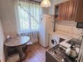 3-бөлмелі пәтер · 60 м² · 4/4 қабат, мкр №7 11 — Абая Станция метро Сарыарка, бағасы: 31 млн ₸ в Алматы, Ауэзовский р-н — фото 3
