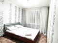 2-бөлмелі пәтер · 60 м² · 4/5 қабат, Победа 13, бағасы: 15 000 ₸ в Семее — фото 2