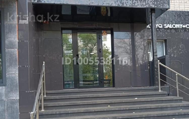 Кабинеты и рабочие места · 70 м² за 30 000 ₸ в Петропавловске — фото 2