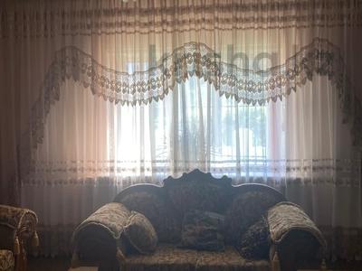 Отдельный дом · 6 комнат · 242 м² · 11 сот., Отрадное за 56 млн 〒 в Темиртау