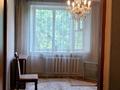 2-бөлмелі пәтер · 42 м² · 4/4 қабат, Просп. Ермека Серкебаева — Возле поликлиники номер 17 и родильного дома на Басенова., бағасы: 265 000 ₸ в Алматы, Бостандыкский р-н — фото 3