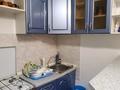 2-бөлмелі пәтер · 42 м² · 4/4 қабат, Просп. Ермека Серкебаева — Возле поликлиники номер 17 и родильного дома на Басенова., бағасы: 265 000 ₸ в Алматы, Бостандыкский р-н — фото 13