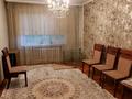 2-бөлмелі пәтер · 42 м² · 4/4 қабат, Просп. Ермека Серкебаева — Возле поликлиники номер 17 и родильного дома на Басенова., бағасы: 265 000 ₸ в Алматы, Бостандыкский р-н