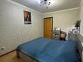 3-комнатная квартира · 66 м² · 2/5 этаж, улица Каныша Сатпаева 13к3 за 33.9 млн ₸ в Астане — фото 4