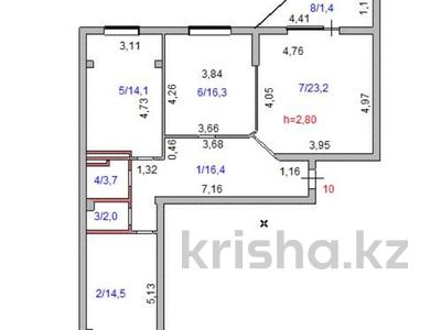 3-комнатная квартира, 92 м², 4/9 этаж, Сарыарка 12 за 28 млн 〒 в Кокшетау