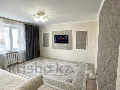 3-комнатная квартира, 61 м², 2/5 этаж, Темирбаева за 23 млн 〒 в Костанае
