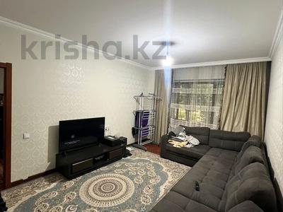 3-бөлмелі пәтер · 75 м² · 1/9 қабат, Жарокова 269, бағасы: 50 млн ₸ в Алматы, Бостандыкский р-н
