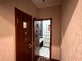 3-бөлмелі пәтер · 75 м² · 1/9 қабат, Жарокова 269, бағасы: 50 млн ₸ в Алматы, Бостандыкский р-н — фото 13