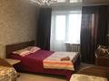 1-комнатная квартира · 35 м² · 1/5 этаж, Есет батыра 95 — Дом ветеранов, Супермаркет Дастархан, Дина, СК Атлант за 8 000 ₸ в Актобе