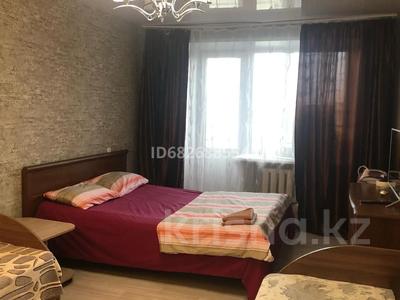 1-комнатная квартира · 35 м² · 1/5 этаж, Есет батыра 95 — Дом ветеранов, Супермаркет Дастархан, Дина, СК Атлант за 8 000 ₸ в Актобе