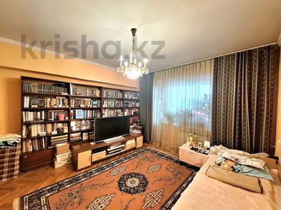 4-комнатная квартира · 101.1 м² · 5/5 этаж, Амангельды 49 — Кабанбай батыра за 73 млн 〒 в Алматы, Алмалинский р-н