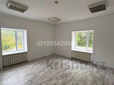 Свободное назначение, офисы · 29 м² за 145 000 〒 в Караганде
