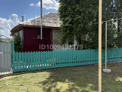 Часть дома · 2 комнаты · 53.1 м² · 9 сот., Центральная 21/2 за 10 млн ₸ в Красный Кордон