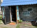 Часть дома · 2 комнаты · 53.1 м² · 9 сот., Центральная 21/2 за 10 млн ₸ в Красный Кордон — фото 9