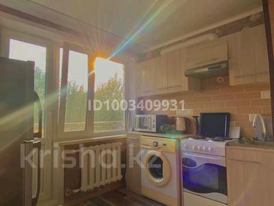 3-бөлмелі пәтер · 62 м² · 5/5 қабат, Шешембекова 13Б, бағасы: 18.5 млн ₸ в Экибастузе