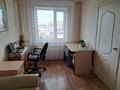 2-комнатная квартира · 46.5 м² · 5/5 этаж, Мамышулы — ул Республики за 9 млн 〒 в Карагандинской обл. — фото 2