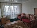 2-комнатная квартира · 46.5 м² · 5/5 этаж, Мамышулы — ул Республики за 9 млн 〒 в Карагандинской обл. — фото 4