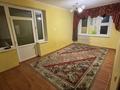 2-бөлмелі пәтер · 44.8 м² · 4/5 қабат, 11-ш/а., бағасы: 13.5 млн ₸ в Актау, 11-й мкр
