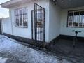 Дүкендер мен бутиктер · 180 м², бағасы: 77.6 млн ₸ в Береке — фото 10