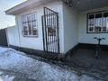 Дүкендер мен бутиктер · 180 м², бағасы: 77.6 млн ₸ в Береке — фото 9