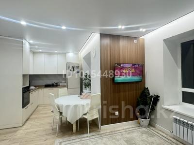 3-комнатная квартира · 60 м² · 5/9 этаж, Ахмет Байтурсынулы 36 за 35 млн ₸ в Астане, Алматы р-н
