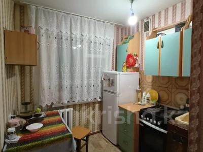 1-комнатная квартира · 25.6 м² · 5/5 этаж, Бауржана момышулы 92 за 6 млн ₸ в Экибастузе