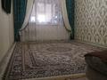 3-комнатная квартира · 69.3 м² · 3/5 этаж, 26-й мкр 1 за 22 млн ₸ в Актау — фото 2