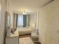 3-бөлмелі пәтер · 60 м² · 5/5 қабат, Селевина 46, бағасы: 21.5 млн ₸ в Семее — фото 2