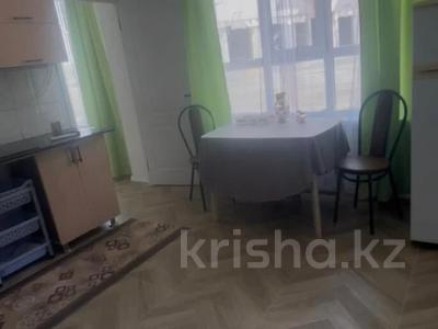 1-комнатная квартира · 32 м² · 1/5 этаж, мкр 20-й 47 — СРОЧНАЯ ПРОДАЖА! ПЕРВАЯ ЦЕНА за 20 млн ₸ в Алматы, Алатауский р-н