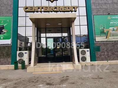 Кеңселер · 21 м², бағасы: 85 000 ₸ в Каскелене