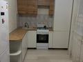 1-бөлмелі пәтер · 45 м² · 5/9 қабат, Нұрсая ш/а. 114, бағасы: 20.5 млн ₸ в Атырау, мкр Нурсая — фото 5