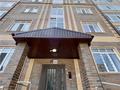 3-комнатная квартира · 76 м² · 5/6 этаж, мкр Юго-Восток, Муканова 1/9 за 36.5 млн ₸ в Караганде, Казыбек би р-н — фото 19