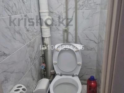 3-бөлмелі пәтер · 64 м² · 5/5 қабат, Торайгыров 80а 20 — Шанхай супер маркет жанында, бағасы: 9.7 млн ₸ в 