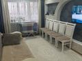 3-комнатная квартира · 62.8 м² · 2/5 этаж, 3 микрорайон 3 за 16 млн ₸ в Абай — фото 16