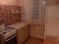 2-комнатная квартира · 47.2 м² · 1/5 этаж, 4 40 за 6.5 млн ₸ в Степногорске — фото 3